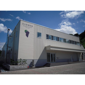 株式会社岩の原葡萄園