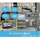 表紙１.jpg