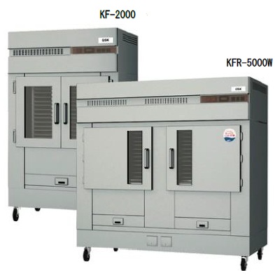 非売品スーパードライ　うまいをカタチにプロジェクト第3弾　グラス専用冷風乾燥機 2009年消費者キャンペーン『アサヒスーパードライ「うまい！をカタチに