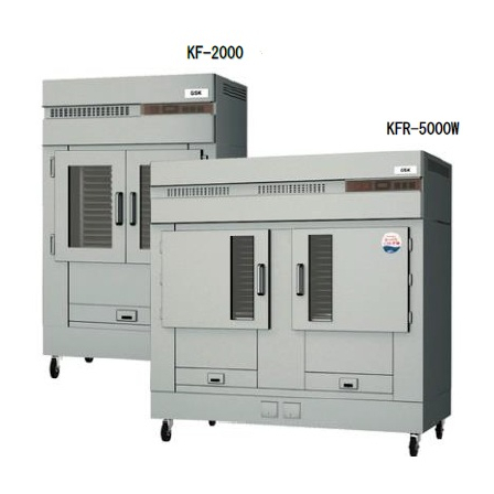 IPROS1479067602925691205.jpg