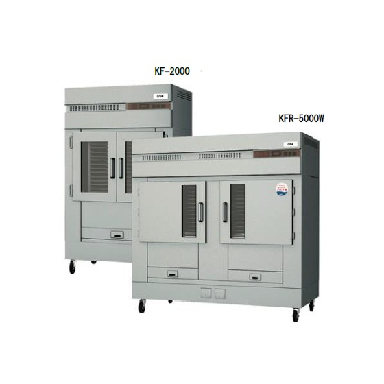 IPROS1479067602925691205.jpg