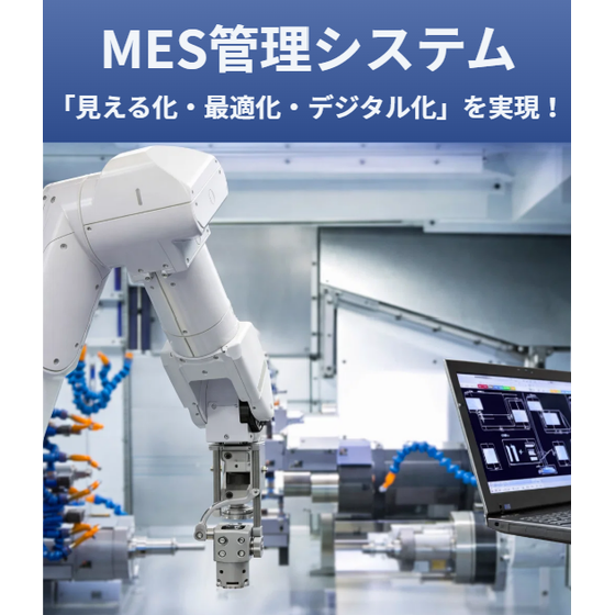 スクリーンショット 2026-01-09 160552.png