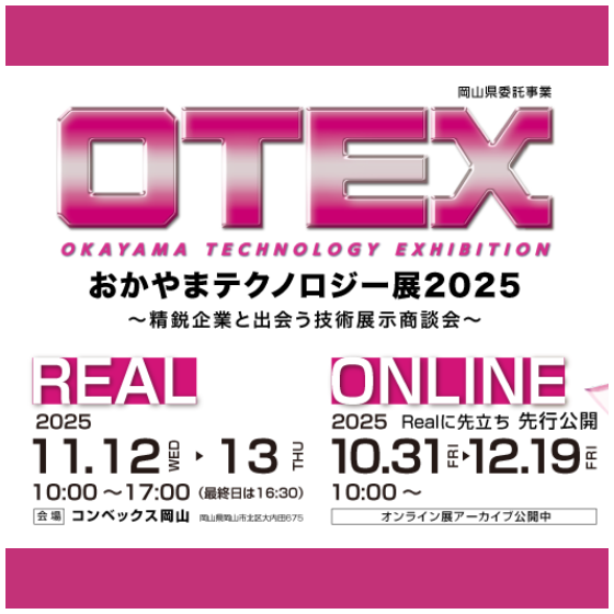 名称未設定のデザイン (6).png