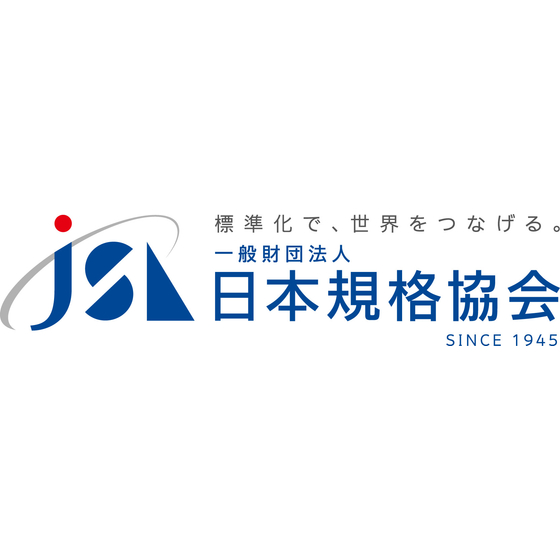 002_(一社)日本規格協会.jpg
