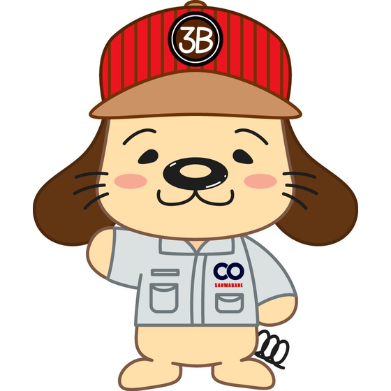 049_?三和バネ.jpg