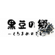 076_?丹波篠山食品.png