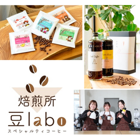 「焙煎所　豆labo」 
株式会社フィジカル・アイ