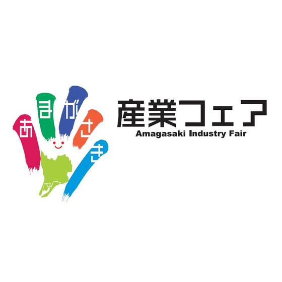 fair_logo.JPG