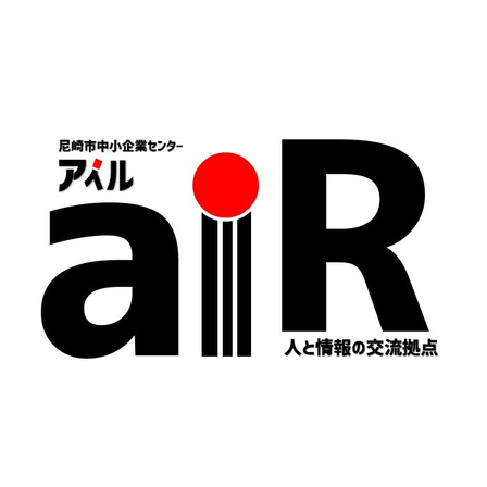 107_アイルロゴ(商標登録）.jpg