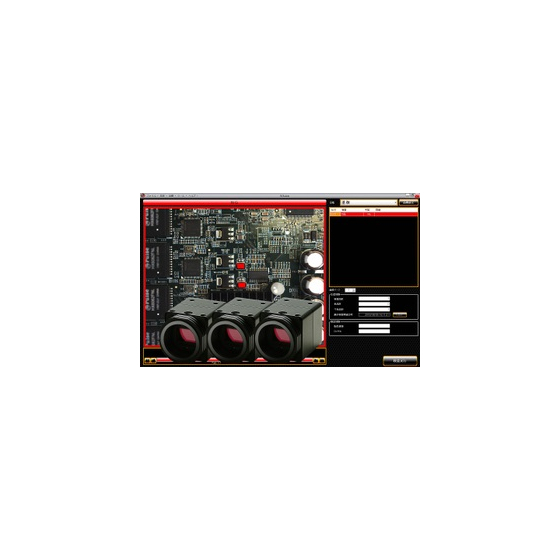 137_エーディーディーiVision (002).jpg