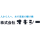 144_?オキシー１.png