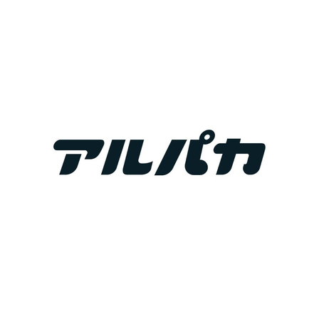 164_アルパカ.jpg