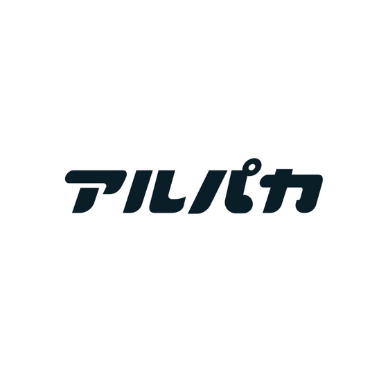 164_アルパカ.jpg
