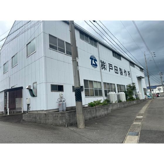 工場外観-1024x768.jpg