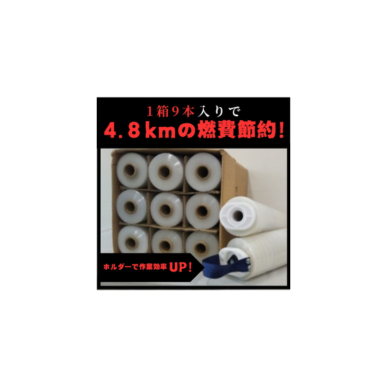 IPROS5021352406569651430.jpg