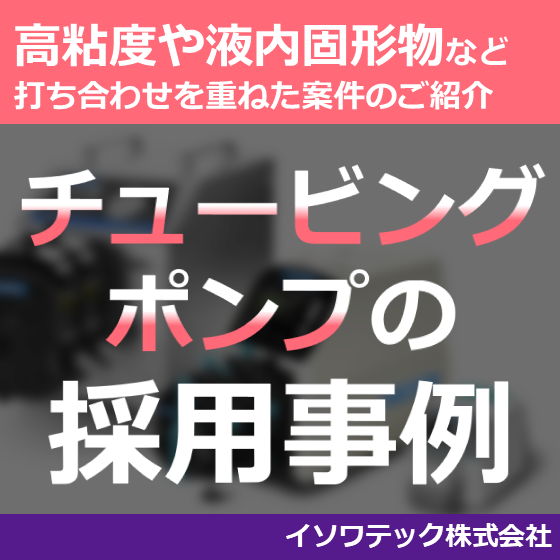 スライド2.PNG