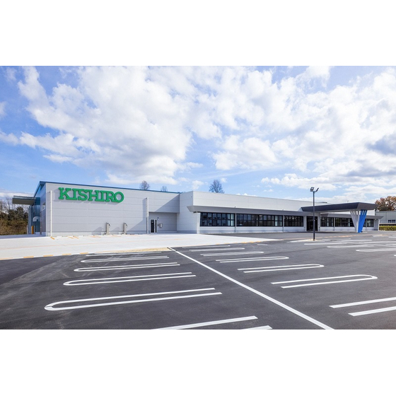 新工場外観(吉城光科学).jpg