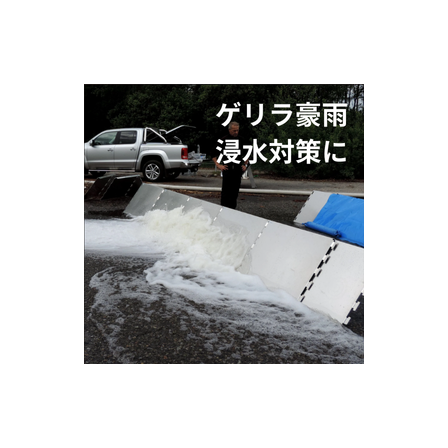 イプロス280_280_4.png