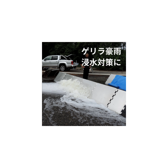 イプロス280_280_4.png