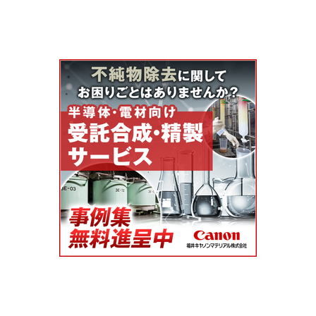 IPROS85501757140419407524.png