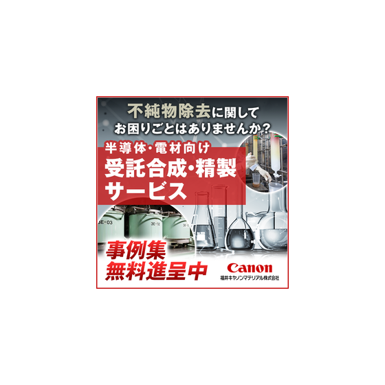 IPROS85501757140419407524.png