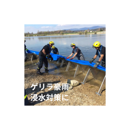 イプロス280_280_６.png