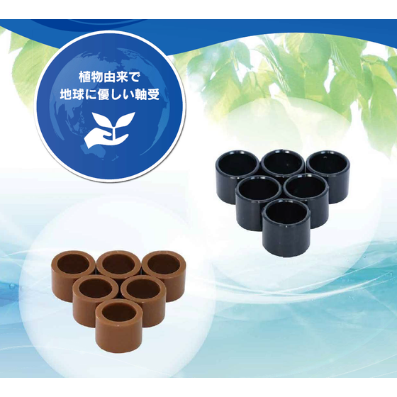 スクリーンショット 2025-09-25 134050.png