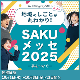 10月1日(水)～10月3日(金)＜3日間＞.png