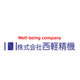 株式会社　西軽精機.png