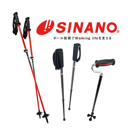 sinano_400-400 (002).jpg