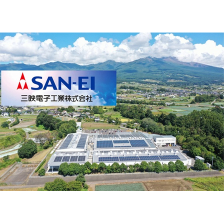 三映電子工業株式会社・イプロス掲載画像.jpg