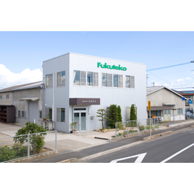 株式会社フクテコ　事業紹介