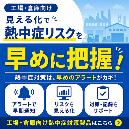 ChatGPT Image 2026年6月29日 18_11_02 (2).png