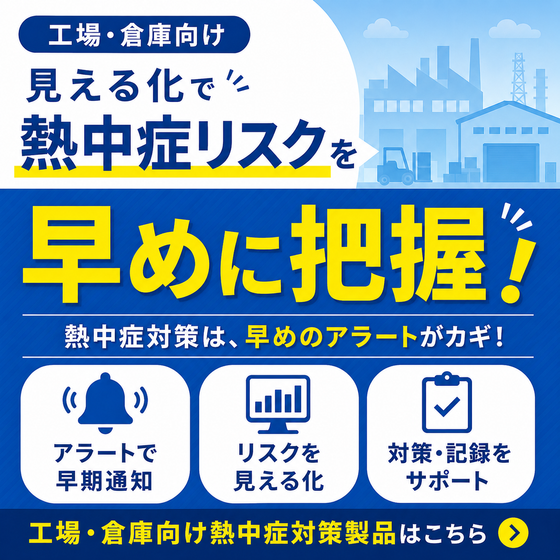ChatGPT Image 2026年6月29日 18_11_02 (2).png