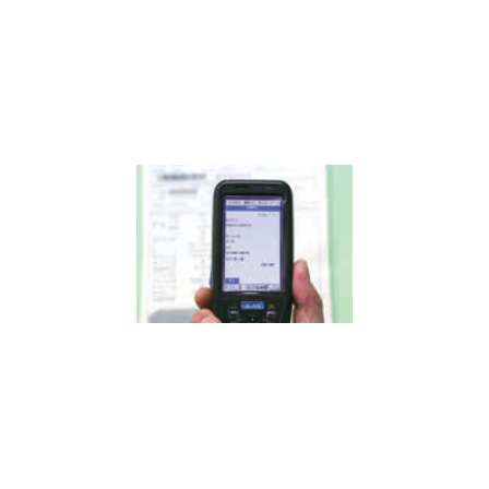 IPROS16259029853624401542.png