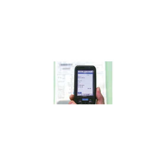 IPROS16259029853624401542.png
