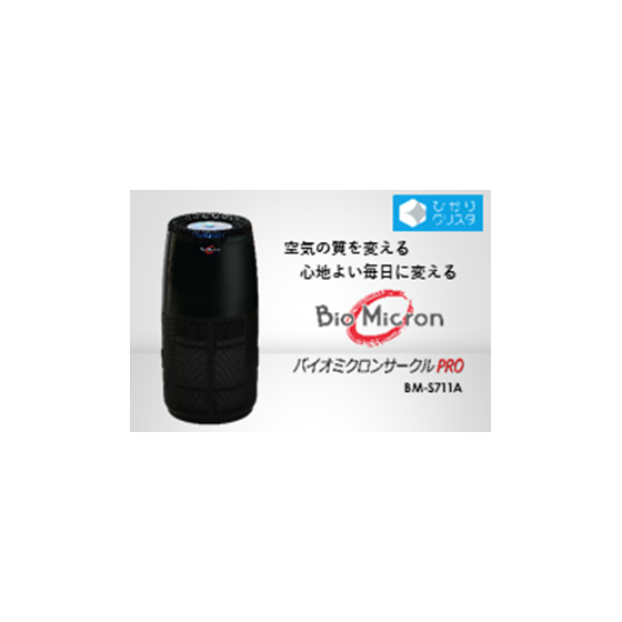 2476ba608199b20e107b34c6659a550d.png