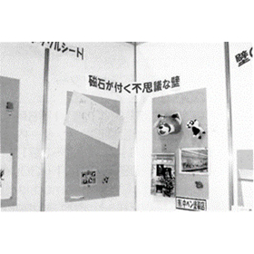 有限会社中ペン塗装店