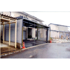 有限会社三上建鋼