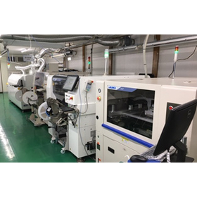 有限会社名川製作所