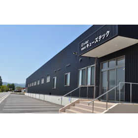 有限会社キューズテック