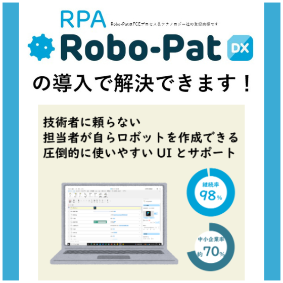 名称未設定のデザイン (2).png
