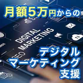 標的型メール訓練サービス.png