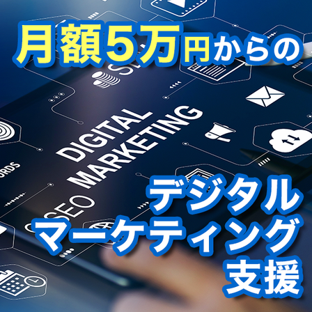 標的型メール訓練サービス.png
