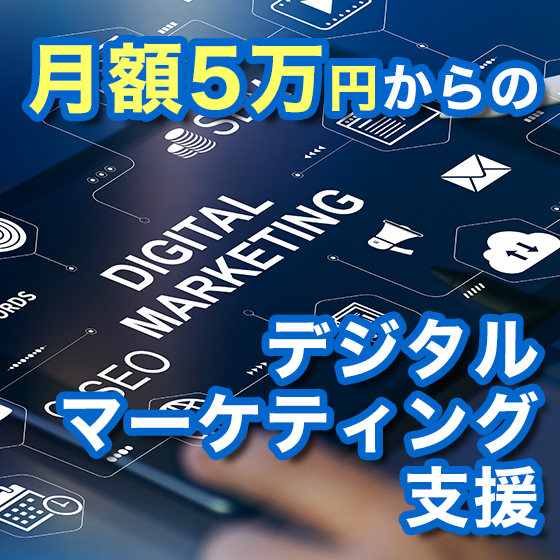 標的型メール訓練サービス.png