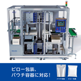 包装容器エアリークテスト（ピンホール検査）装置｜MSQ-2003
