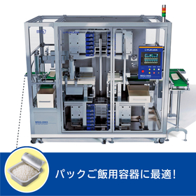 【パックご飯用】容器 エアリークテスト装置｜MSQ-2003