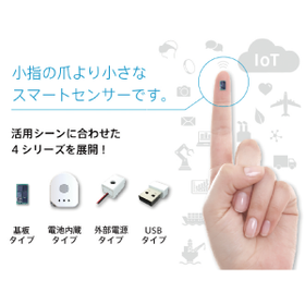 iot03.png
