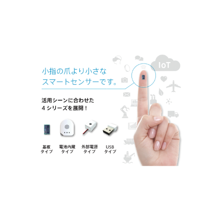 iot03.png
