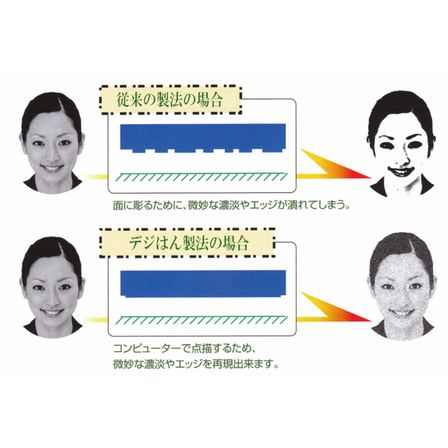 consumer13-1.png